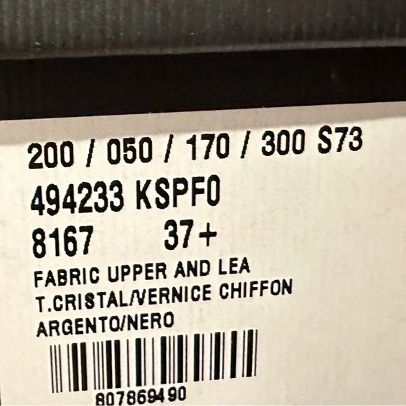 Gucci Glitter Heels - Picture 6 of 9